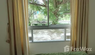 1 Bedroom Condo for sale in Nong Kae, Hua Hin Flame Tree Residence