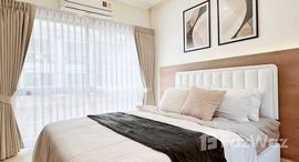 ยูนิตที่เหลืออยู่ในโครงการ เอ สเปซ สุขุมวิท 77