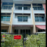 3 спален Дом на продажу в Baan Klang Muang Ladprao 71, Lat Phrao, Лат Пхрао