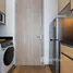 1 chambre Condominium à louer à , Khlong Tan, Khlong Toei