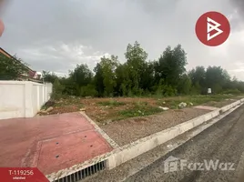 ขายที่ดิน ใน บางแก้ว, สมุทรสงคราม, บางแก้ว, เมืองสมุทรสงคราม