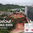  Land for sale in Pathum Thani, Sam Khok, Sam Khok, Pathum Thani