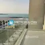 1 Bedroom Apartment for sale at Mamsha Al Saadiyat, Saadiyat Beach, Saadiyat Island