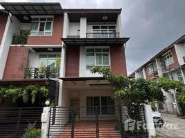 3 chambre Maison de ville à vendre à The Roof Cheangwattana., Bang Talat, Pak Kret