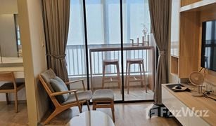 1 Schlafzimmer Wohnung zu verkaufen in Thanon Phaya Thai, Bangkok Ideo Q Ratchathewi