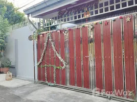 4 Bedroom Townhouse for sale in Chatuchak, Bangkok, Chantharakasem, Chatuchak