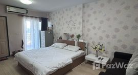 ยูนิตมือสองและให้เช่า