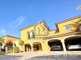 4 chambre Villa à vendre à Saadiyat Beach Villas., Saadiyat Beach, Saadiyat Island