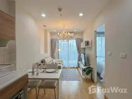 1 Habitación Departamento en venta en Casa Condo Asoke-Dindaeng, Din Daeng, Din Daeng