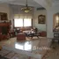 4 غرفة نوم شقة للبيع في Vente Appartement Rez De Jardin Ain Diab, NA (Anfa), الدار البيضاء