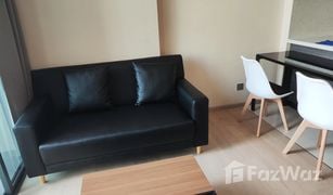 1 Bedroom Condo for sale in Khlong Toei Nuea, Bangkok The Esse Asoke