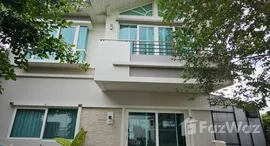 ยูนิตมือสองและให้เช่า