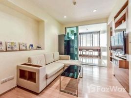 คอนโด 1 ห้องนอน ให้เช่า ในโครงการ ริทึ่ม พหล-อารีย์, พญาไท, พญาไท, กรุงเทพมหานคร