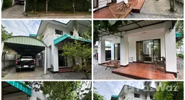 ยูนิตที่เหลืออยู่ในโครงการ ล้านนา ไพน์เนอรี่ โฮม