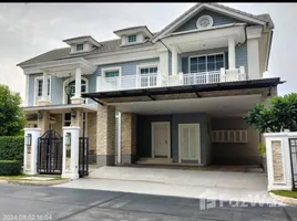 4 Bedroom House for sale at Narasiri Bangna, Bang Phli Yai, Bang Phli, Samut Prakan, Thailand