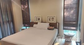 ยูนิตที่เหลืออยู่ในโครงการ เดอะฟายน์ บาย ฟายน์โฮม อารีย์ 4