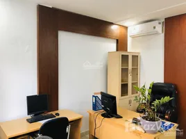 5 chambre Maison for sale in Go vap, Ho Chi Minh City, Ward 7, Go vap