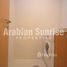 4 Bedroom Apartment for sale at Al Rahba, Al Muneera