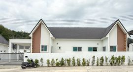 ยูนิตที่เหลืออยู่ในโครงการ พาวิเลี่ยน วิลล์