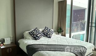 3 Bedrooms Condo for sale in Khlong Tan Nuea, Bangkok Siamese Thirty Nine