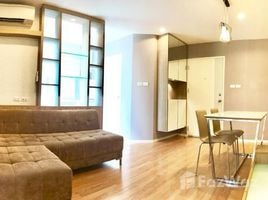 2 chambre Appartement à vendre à Lumpini Ville Onnut 46., Suan Luang, Suan Luang, Bangkok, Thaïlande