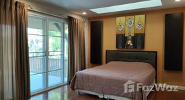 Natcha Pool Villa 在售单元