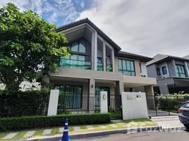 3 Schlafzimmer Haus zu vermieten im Bangkok Boulevard Vibhavadi, Thung Song Hong, Lak Si