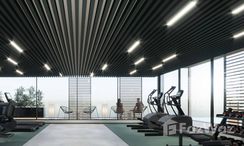 Photo 3 of the Communal Gym at Aark Residences