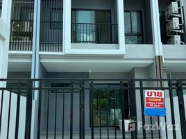 3 Bedroom House for sale at Sukhumvit Hill, Bang Chak, Phra Khanong