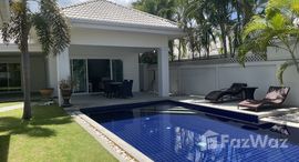 ยูนิตที่เหลืออยู่ในโครงการ เดอะ ลีส์ 1