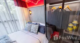 ยูนิตที่เหลืออยู่ในโครงการ แอทโมซ พาลาซิโอ ลาดพร้าว-วังหิน