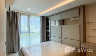 曼谷 Khlong Tan Vtara Sukhumvit 36 2 卧室 公寓 售 