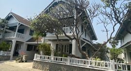 Baan Rimhad 在售单元