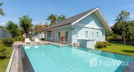 ยูนิตที่เหลืออยู่ในโครงการ ฟิชเชอร์แมน เวย์ บีช วิลล่า