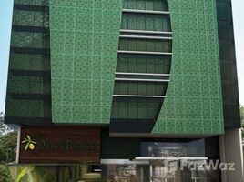 在The Olive Place出售的2 卧室 公寓, Mandaluyong City