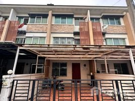 3 Bedroom Townhouse for sale at Town Plus Kaset – Nawamin, Nuan Chan, Bueng Kum