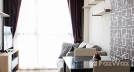 ยูนิตมือสองและให้เช่า