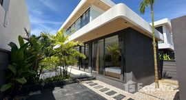 ยูนิตที่เหลืออยู่ในโครงการ ไอลีน วิลล่าส์