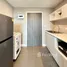 在Metro Luxe Riverfront Rattanathibet出售的1 卧室 住宅, Sai Ma, 孟, 暖武里, 泰国