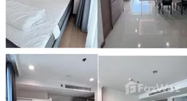 ยูนิตที่เหลืออยู่ในโครงการ ศุภาลัย โอเรียนทัล สุขุมวิท 39