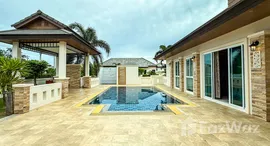 ยูนิตที่เหลืออยู่ในโครงการ ไนซ์บรีซ 6