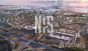 N/A Land for sale in Saadiyat Beach, Abu Dhabi Al Jubail Island