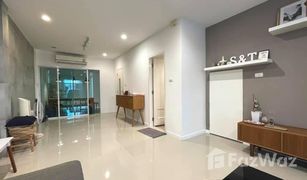 3 Bedrooms Townhouse for sale in Bang Chak, Bangkok Lumpini Town Place Sukhumvit 62