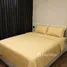 1 Bedroom Condo for sale at Wyne Sukhumvit, Phra Khanong