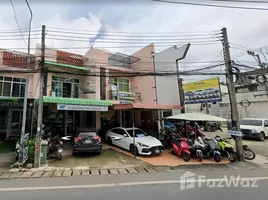 2 Habitación Adosado en venta en Tailandia, Rawai, Phuket Town, Phuket, Tailandia