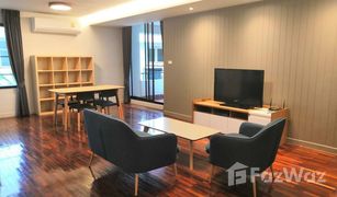 1 Bedroom Condo for sale in Khlong Toei Nuea, Bangkok Lily House 