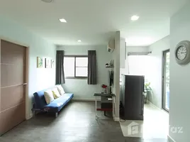 2 Bedroom Apartment for rent at B Campus, Bang Khen, Mueang Nonthaburi, Nonthaburi