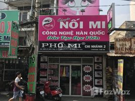 Estudio Casa en venta en Go vap, Ho Chi Minh City, Ward 17, Go vap