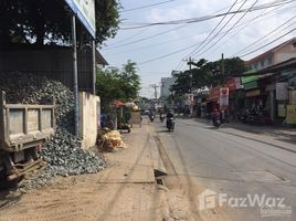 ホーチミン市 で売却中 スタジオ 一軒家, Tang Nhon Phu B, 地区9, ホーチミン市