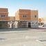 2 chambre Villa à vendre à Manazel Al Reef 2., Al Samha